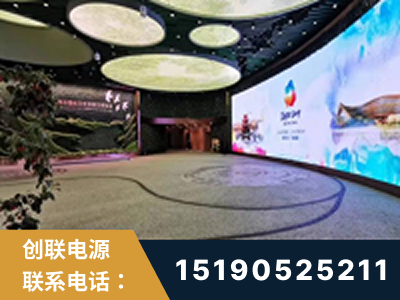 吕梁-2019北京世界园艺博览会大屏项目