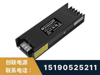 吕梁-LED显示屏电源-索斯力德高端系列