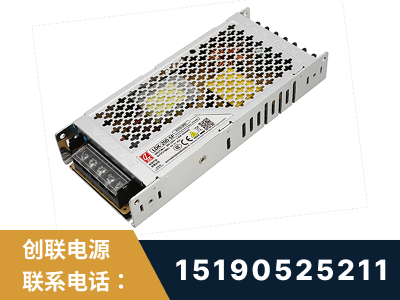 吕梁-LED显示屏电源-渠道系列