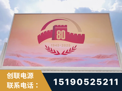 吕梁-2025九三大阅兵