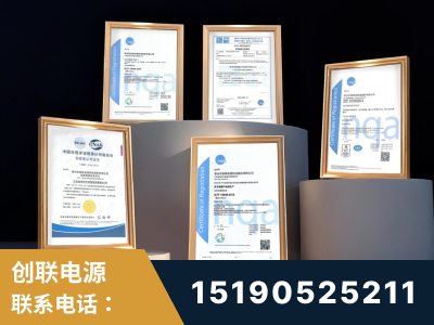 吕梁-企业展示图